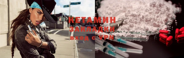 МДПВ Новозыбков