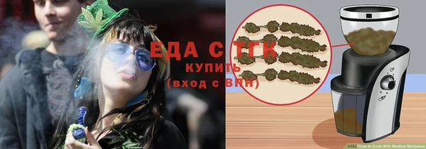 jwh Аша