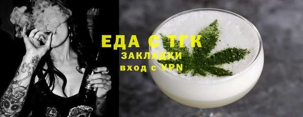 МДПВ Новозыбков