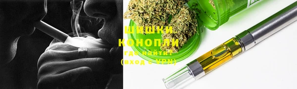 дурь Ахтубинск