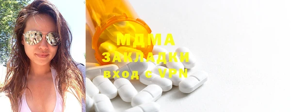 2c-b Бабаево