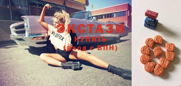 дурь Ахтубинск