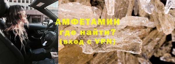 2c-b Бабаево