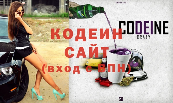 МДПВ Новозыбков