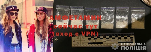 COCAINE Нея