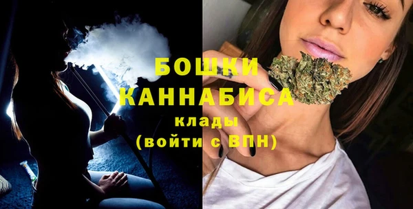 jwh Аша