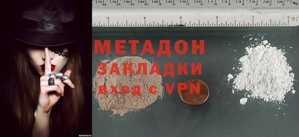 МДПВ Новозыбков