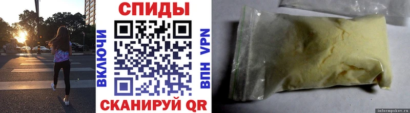 Первитин винт  где купить наркоту  Рязань 
