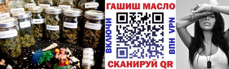 даркнет сайт  Рязань  Дистиллят ТГК Wax 